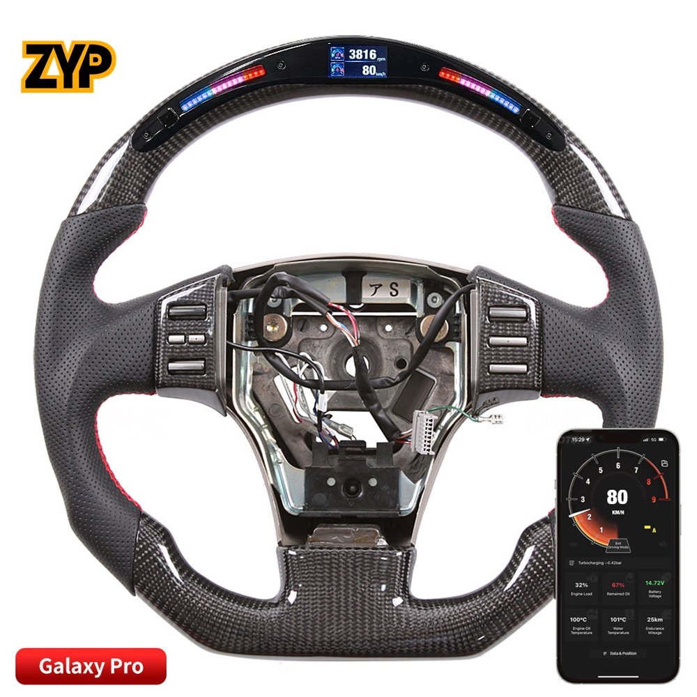 11 ZYP LED Light Up Steering Wheel for Infiniti G35/ M35 - Image 1