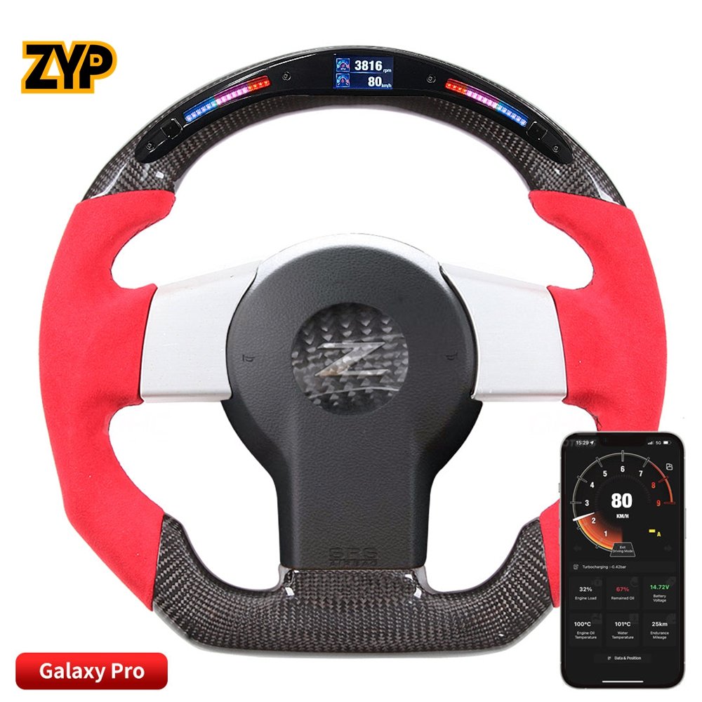 11 ZYP Led Light Up Steering Wheel for Nissan Infiniti FX35 FX45 2002 2003 2004 2005 2006 2007 Nissan 350Z - Image 1