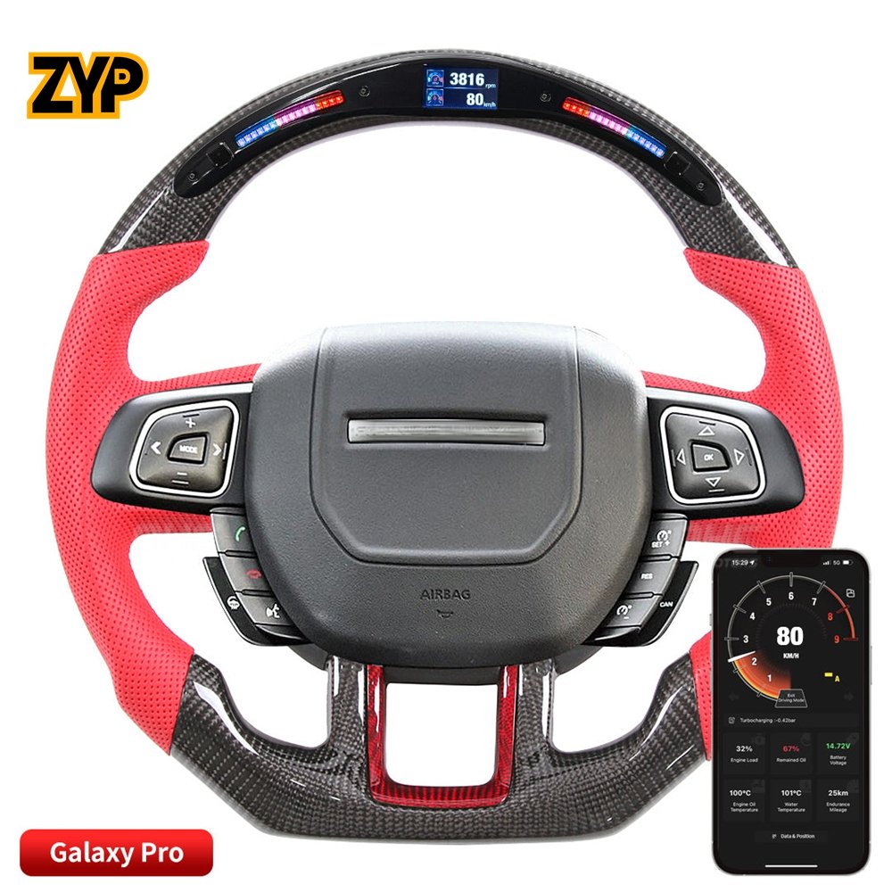 11 ZYP Led Light Up Steering Wheel for Land Rover Evoque - Image 1