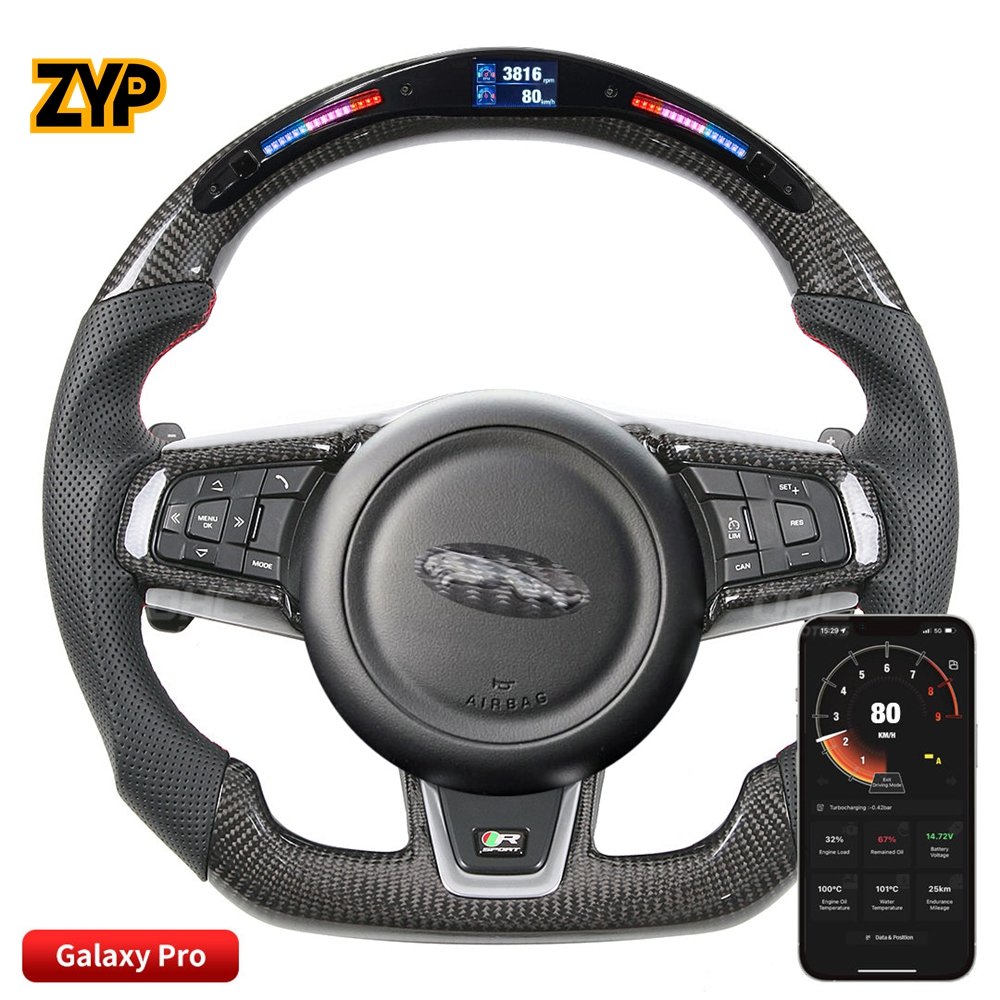 11 ZYP LED Light Up Steering Wheel for Jaguar F Type 2014-2023 - Image 1