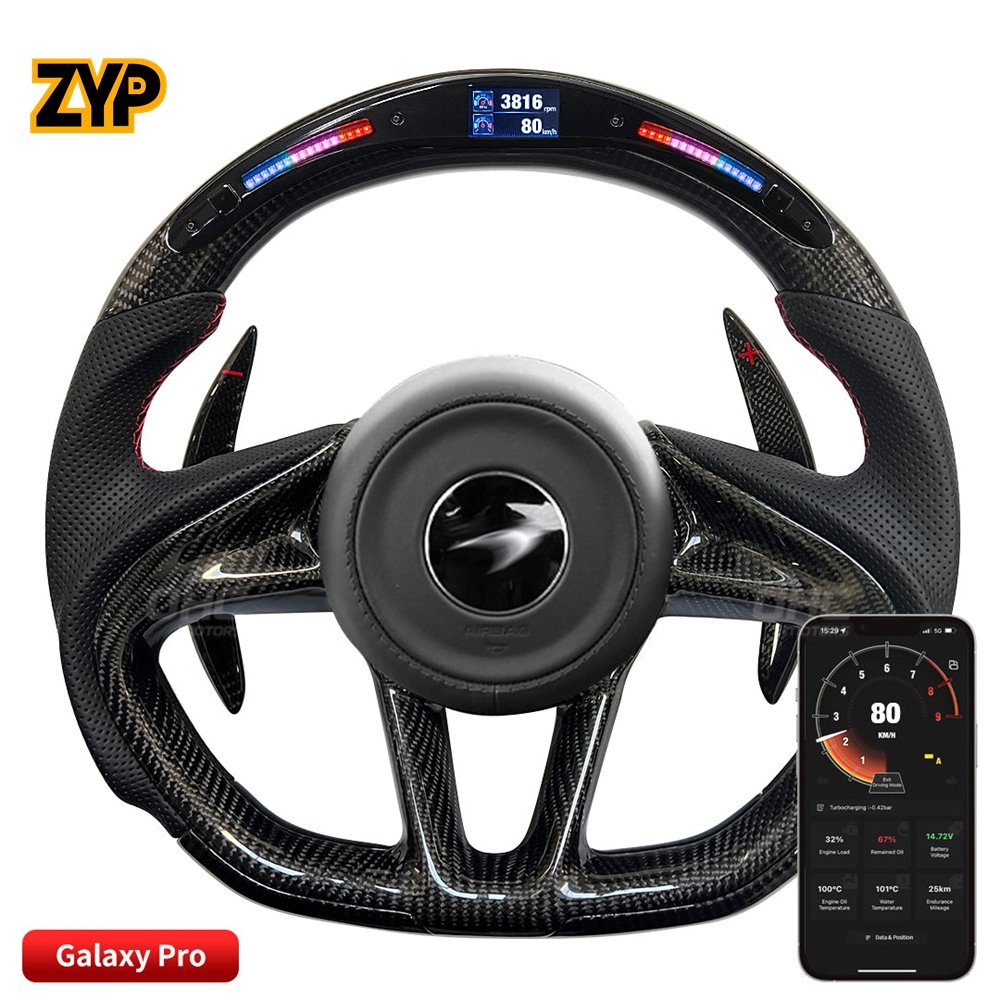 11 ZYP Carbon Fiber LED Steering Wheel for McLaren 720S 12C 570 540C 600LT RPM Rev - Image 1